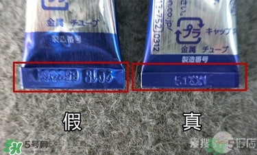 獅王祛痘膏怎么用？獅王祛痘膏一天涂幾次？