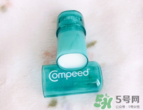 compeed護(hù)腳膏好用嗎？compeed護(hù)腳膏有用嗎？