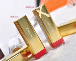 蜜絲佛陀口紅怎么樣？蜜絲佛陀口紅哪個(gè)顏色好看