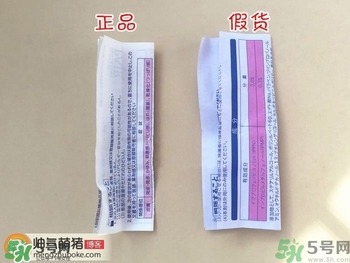 獅王祛痘膏怎么用？獅王祛痘膏一天涂幾次？