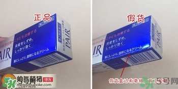 獅王祛痘膏怎么用？獅王祛痘膏一天涂幾次？