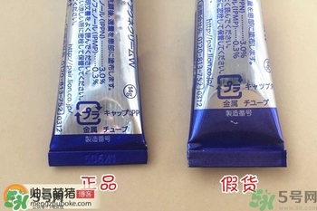 獅王祛痘膏怎么用？獅王祛痘膏一天涂幾次？