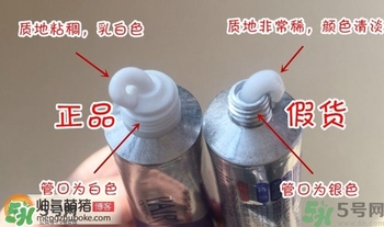 獅王祛痘膏怎么用？獅王祛痘膏一天涂幾次？