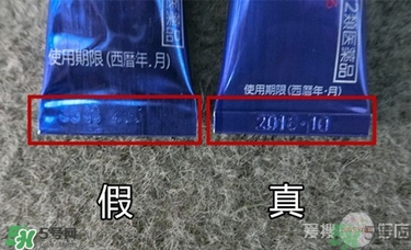 獅王祛痘膏怎么用？獅王祛痘膏一天涂幾次？