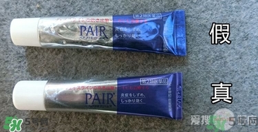 獅王祛痘膏怎么用？獅王祛痘膏一天涂幾次？