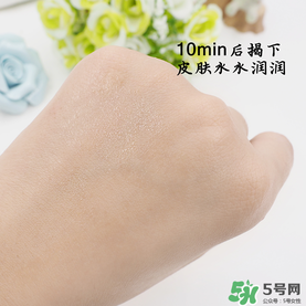 Spa眼膜怎么樣？Spa眼膜真假鑒別