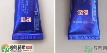 獅王祛痘膏怎么用？獅王祛痘膏一天涂幾次？