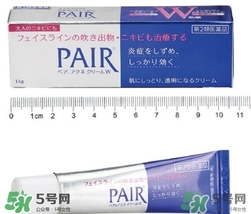 獅王祛痘膏怎么用？獅王祛痘膏一天涂幾次？