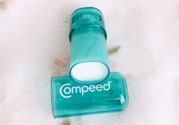 compeed護(hù)腳膏好用嗎？compeed護(hù)腳膏有用嗎？