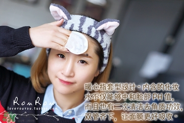 common labs面膜怎么用？common labs蜂蜜維他命面膜用法