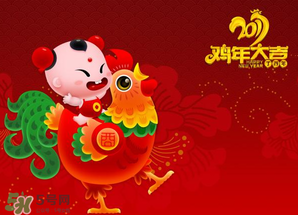 2017年有多少天？2017年一共有多少天？