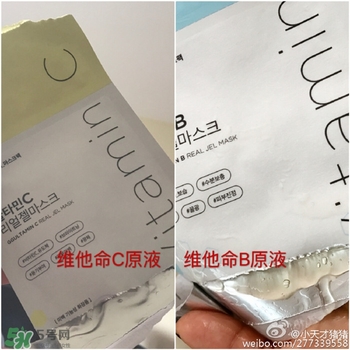 common labs面膜多少錢？common labs蜂蜜維他命面膜專柜價(jià)格