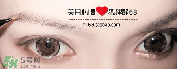 kate染眉膏怎么用？kate染眉膏使用方法