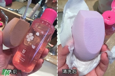 ukiss悠珂思粉撲清洗劑怎么用？悠珂思粉撲清洗劑使用方法