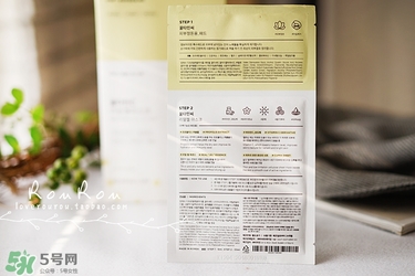 common labs面膜怎么用？common labs蜂蜜維他命面膜用法