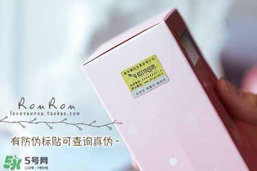 ukiss悠珂思粉撲清洗劑怎么用？悠珂思粉撲清洗劑使用方法