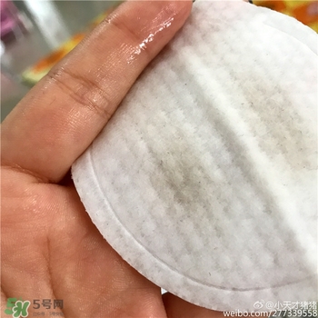 common labs面膜多少錢？common labs蜂蜜維他命面膜專柜價(jià)格