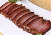 腌醬肉用什么肉好？醬肉用什么肉好？