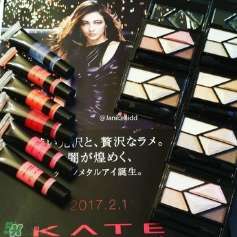 kate2017年春季彩妝有哪些？kate2017春季彩妝價(jià)格