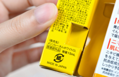 樂敦cc祛痘印怎么樣？樂敦cc祛痘印用法