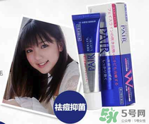 樂敦祛痘膏效果怎么樣？樂敦祛痘膏有激素嗎
