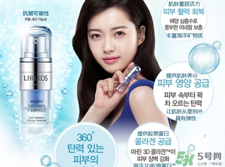 lirikos適合什么膚質(zhì)？lirikos儷瑞思適合敏感肌嗎？