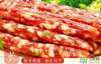 臘腸多少錢一斤？臘腸多少錢一斤2017？