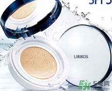lirikos氣墊怎么樣？lirikos儷瑞思?xì)鈮|好用嗎？