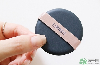 lirikos氣墊怎么樣？lirikos儷瑞思?xì)鈮|好用嗎？