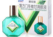 新樂(lè)敦眼藥水多少錢(qián)？新樂(lè)敦眼藥水孕婦能用嗎