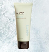 ahava死海泥面膜怎么樣？ahava死海泥面膜好用嗎