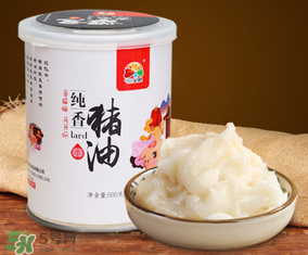 豬油多少錢一斤？豬油多少錢一斤2017？