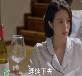 李溪芮衣服什么牌子？李溪芮衣服同款