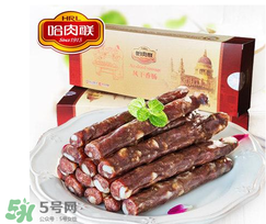 風(fēng)干腸怎么保存？風(fēng)干腸能保存多久？