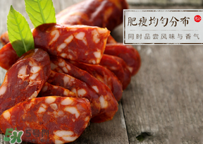 香腸是曬干還是陰干？香腸是曬干好還是陰干好？