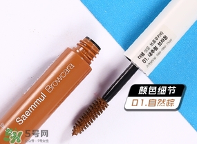 染眉膏干了怎么辦？染眉膏干了怎么補(bǔ)救？