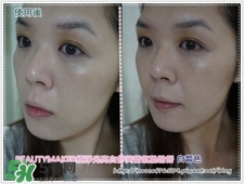 beautymaker氣墊粉餅怎么樣？beautymaker氣墊怎么樣