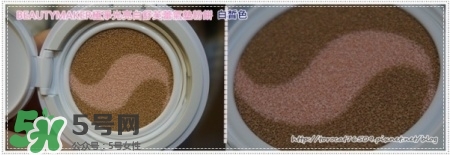 beautymaker氣墊粉餅怎么樣？beautymaker氣墊怎么樣