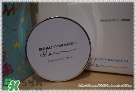 beautymaker氣墊粉餅怎么樣？beautymaker氣墊怎么樣