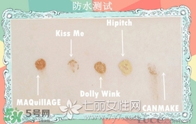 染眉膏什么牌子好？2017年染眉膏排行榜