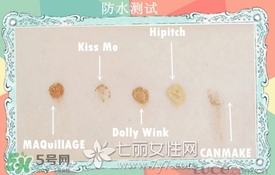 染眉膏什么牌子好？2017年染眉膏排行榜