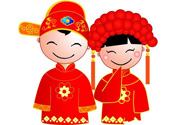 2017年正月初十結(jié)婚好嗎？2017年正月初十黃歷