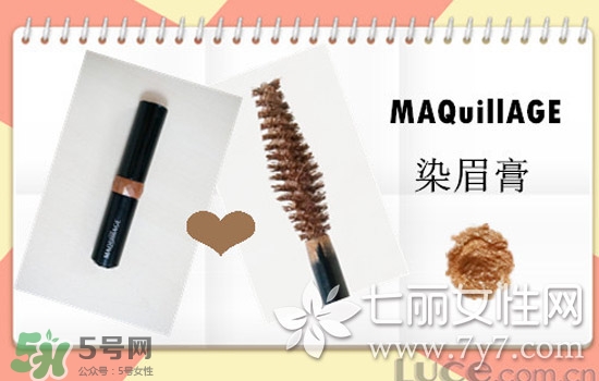 染眉膏什么牌子好？2017年染眉膏排行榜