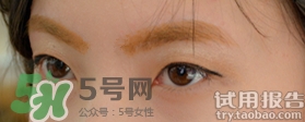 染眉膏怎么用？染眉膏使用方法圖解