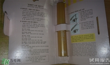 染眉膏怎么用？染眉膏使用方法圖解