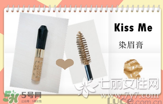 染眉膏什么牌子好？2017年染眉膏排行榜
