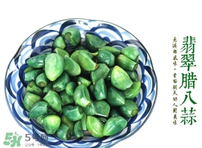 臘八蒜霉了可以吃嗎？發(fā)霉的大蒜可以腌制臘八蒜嗎？
