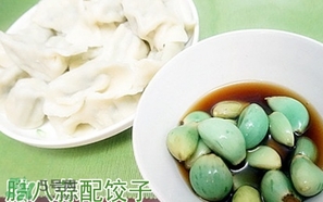 臘八蒜霉了可以吃嗎？發(fā)霉的大蒜可以腌制臘八蒜嗎？