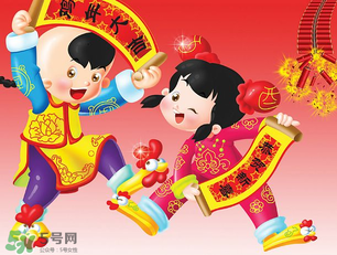 2017年春節(jié)多少度？2017年春節(jié)會下雨嗎？