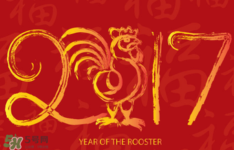 2017過(guò)年冷不冷？2017過(guò)年天氣預(yù)測(cè)